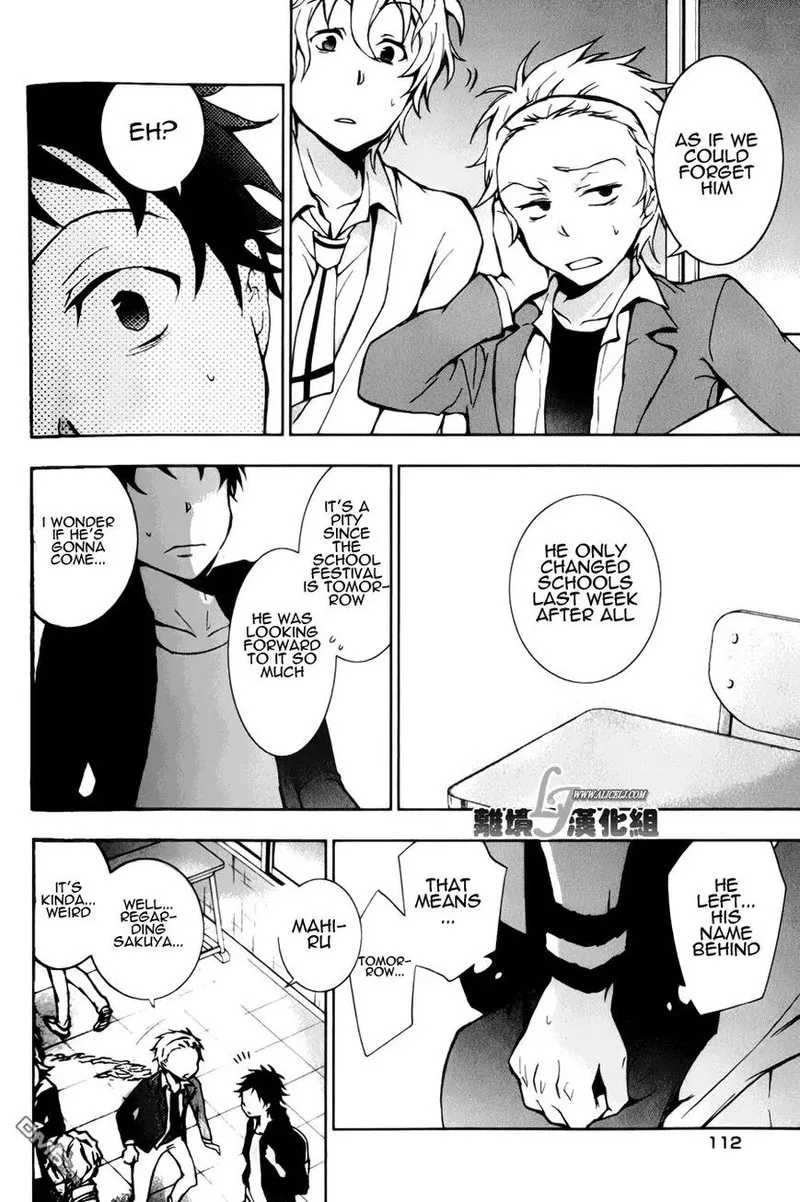 Servamp Chapter 9 page 18
