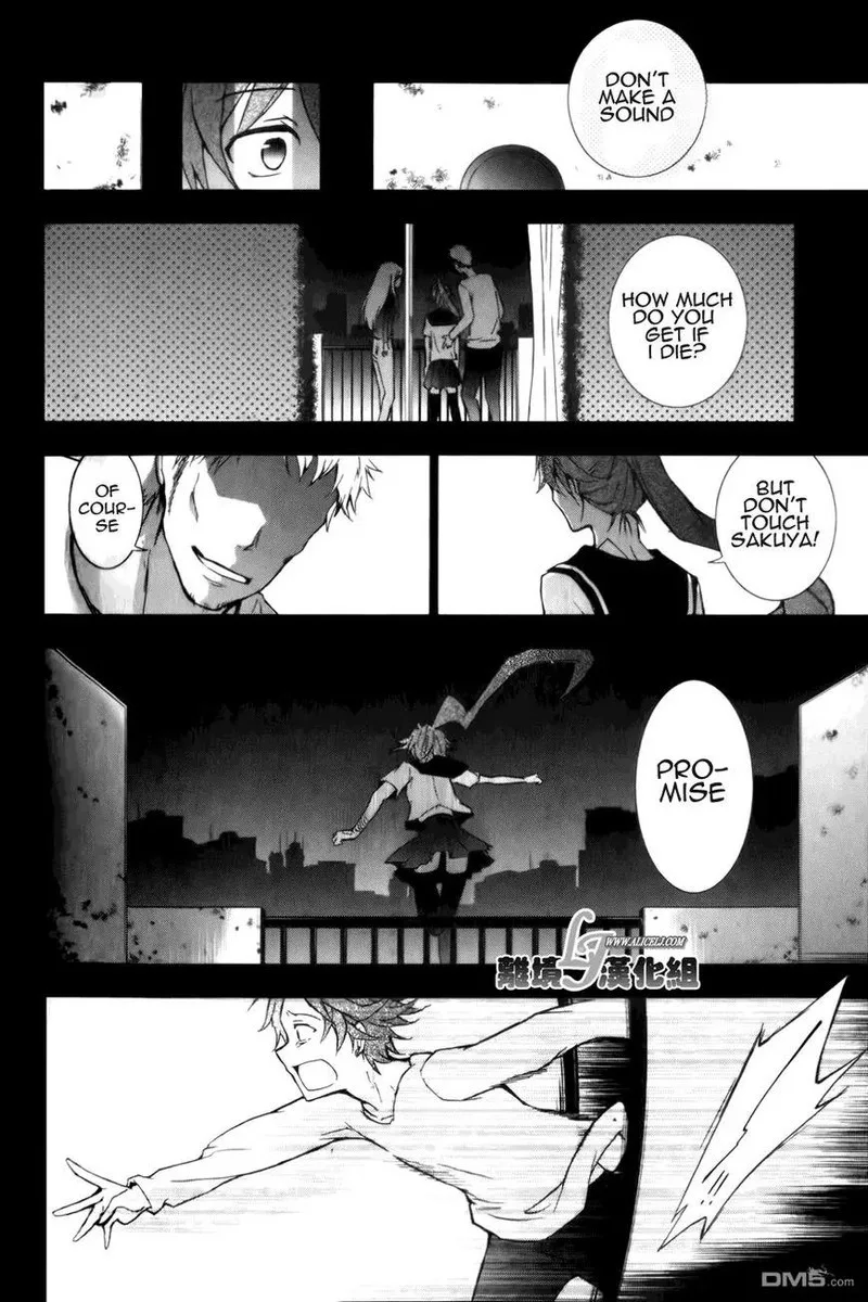 Servamp Chapter 9 page 6