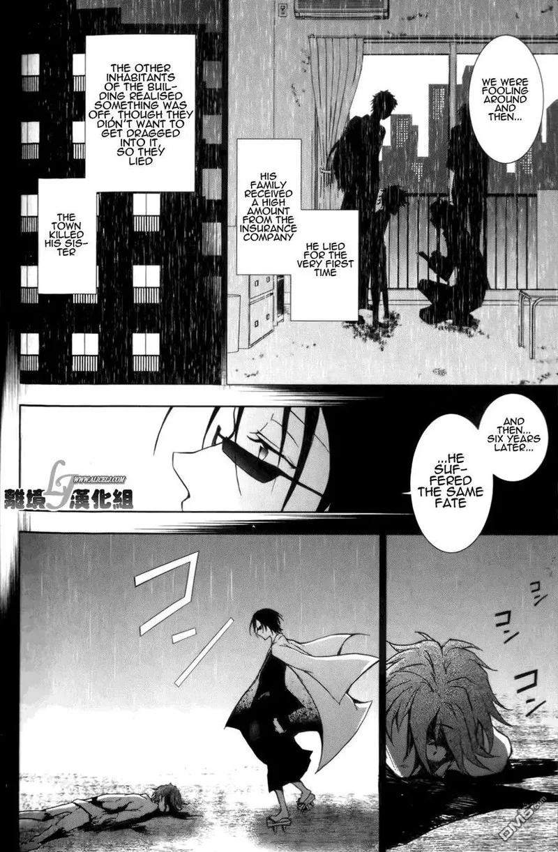 Servamp Chapter 9 page 8