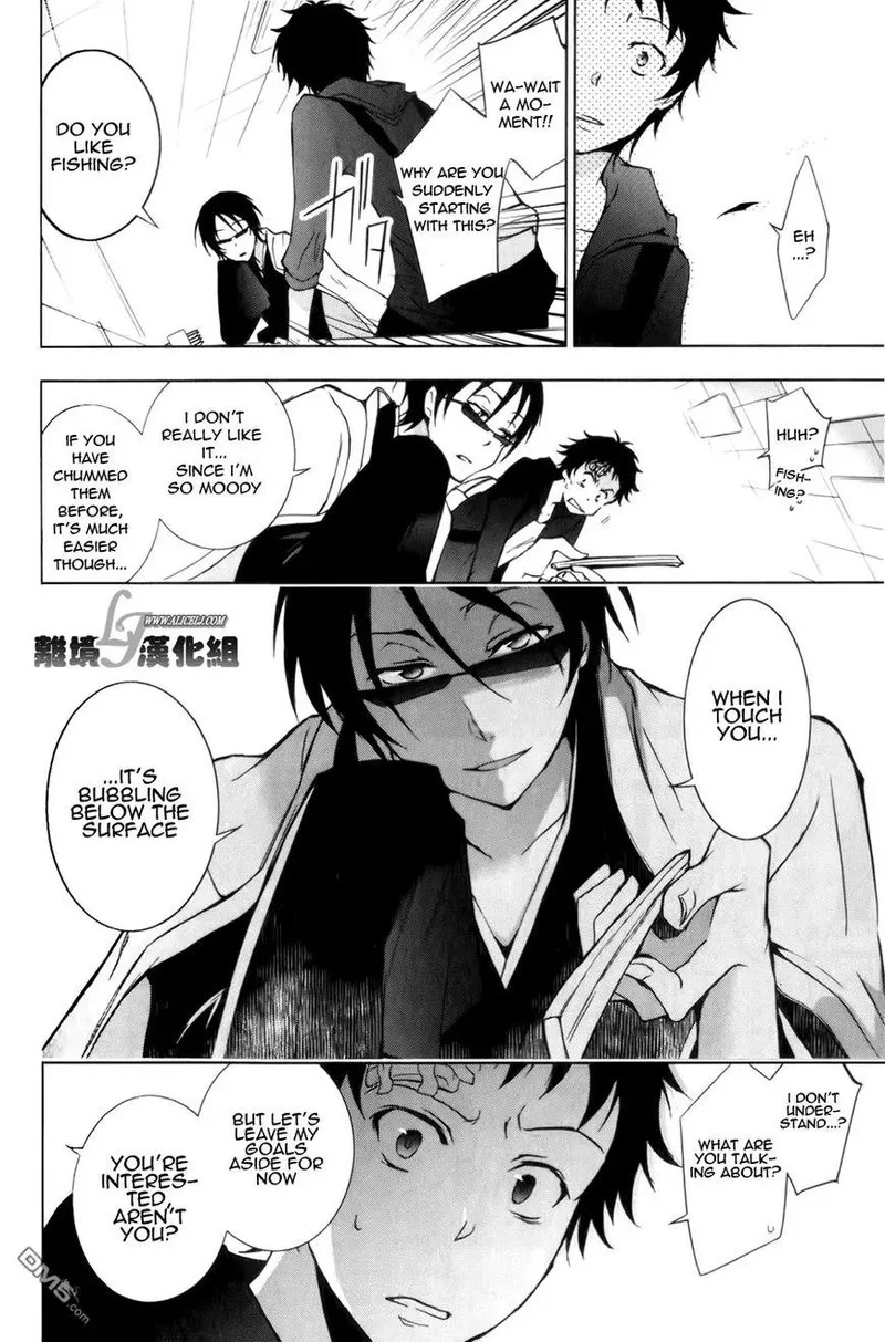 Servamp Chapter 9 page 4