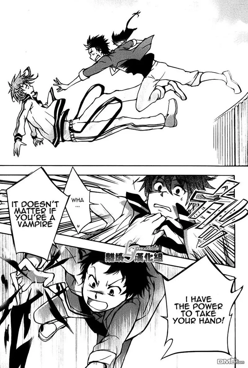Servamp Chapter 9 page 27