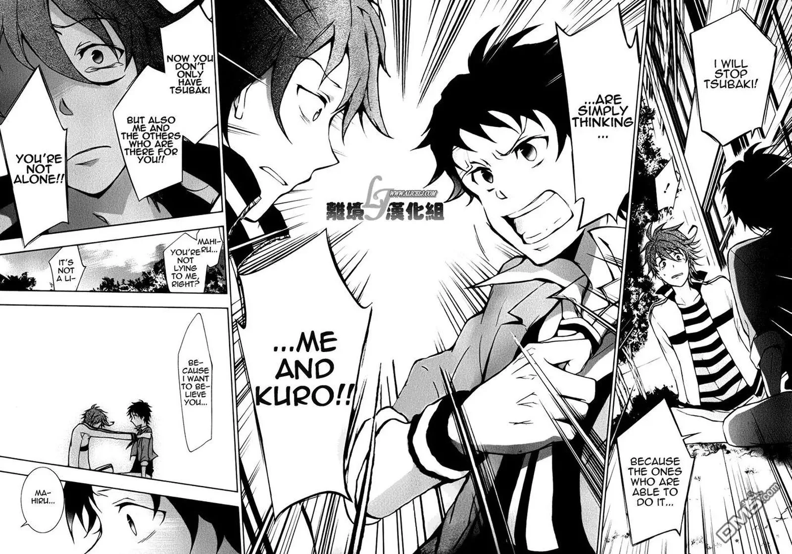 Servamp Chapter 9 page 33