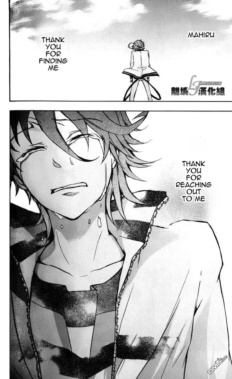 Servamp Chapter 9 page 38