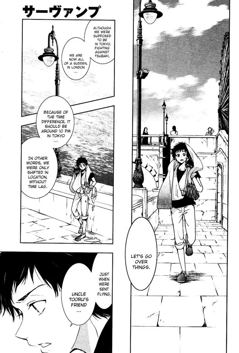 Servamp Chapter 90 page 10