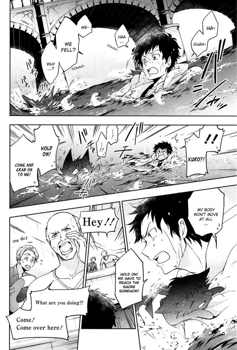 Servamp Chapter 90 page 4