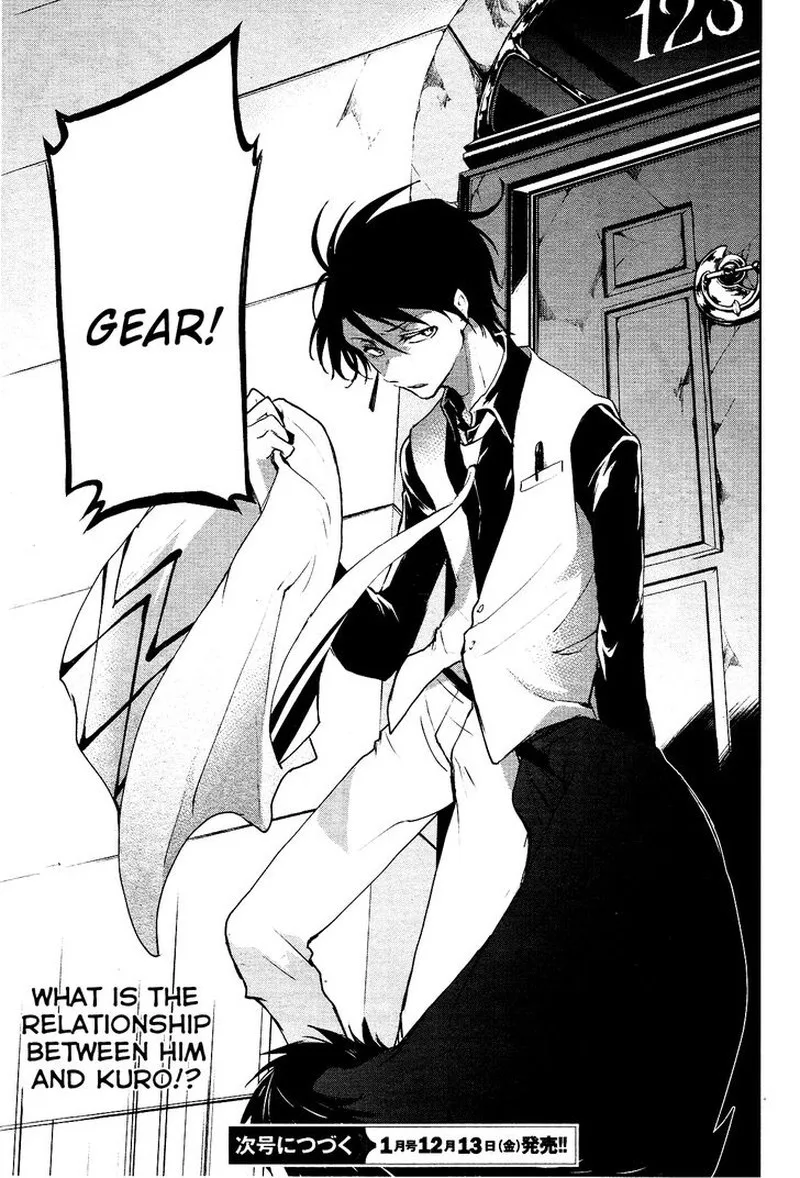 Servamp Chapter 90 page 20