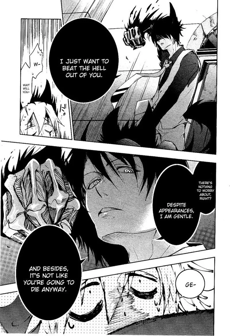 Servamp Chapter 91 page 7