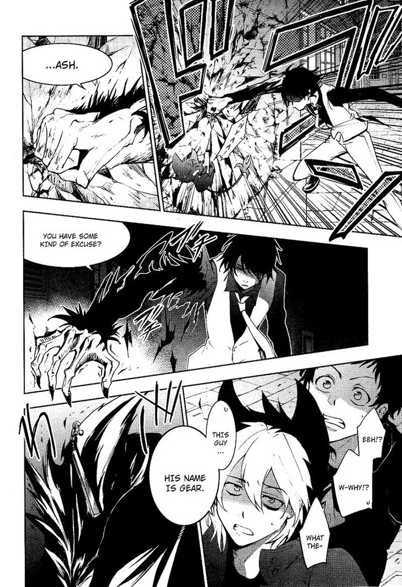 Servamp Chapter 91 page 2