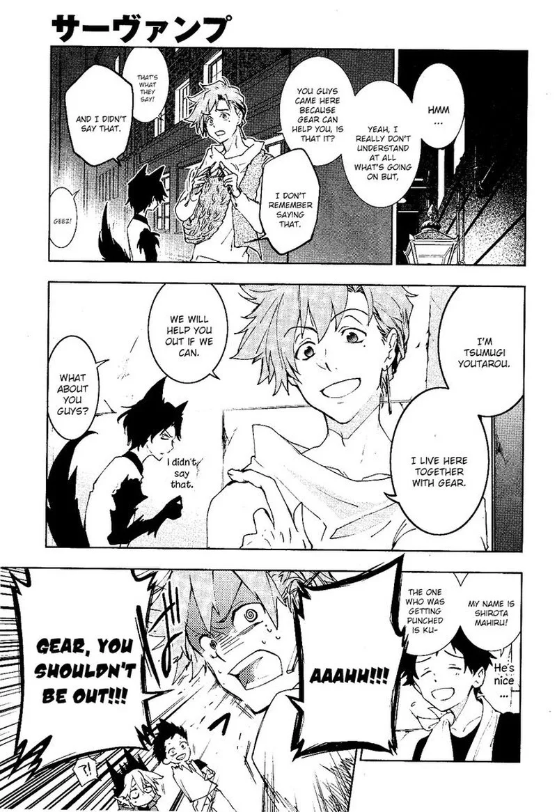 Servamp Chapter 91 page 11
