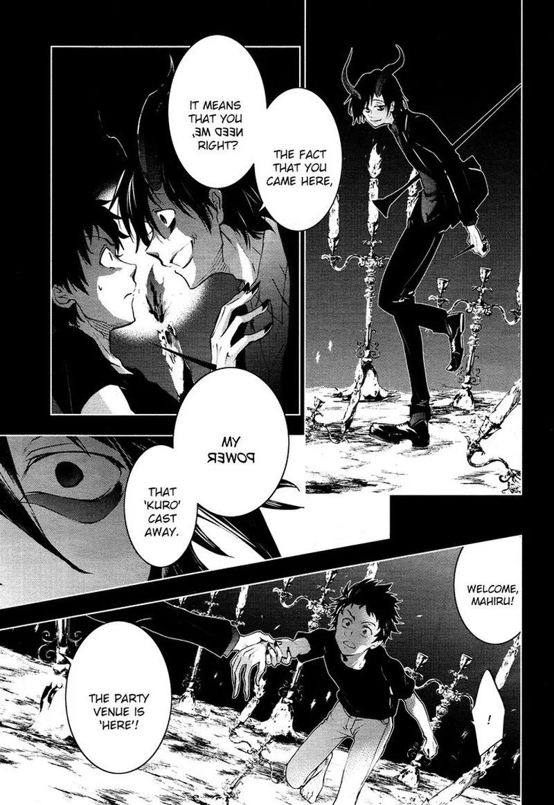 Servamp Chapter 92 page 8
