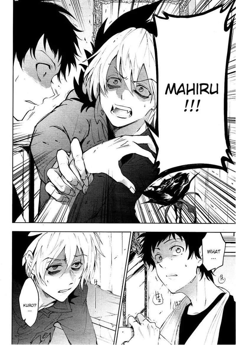 Servamp Chapter 92 page 10