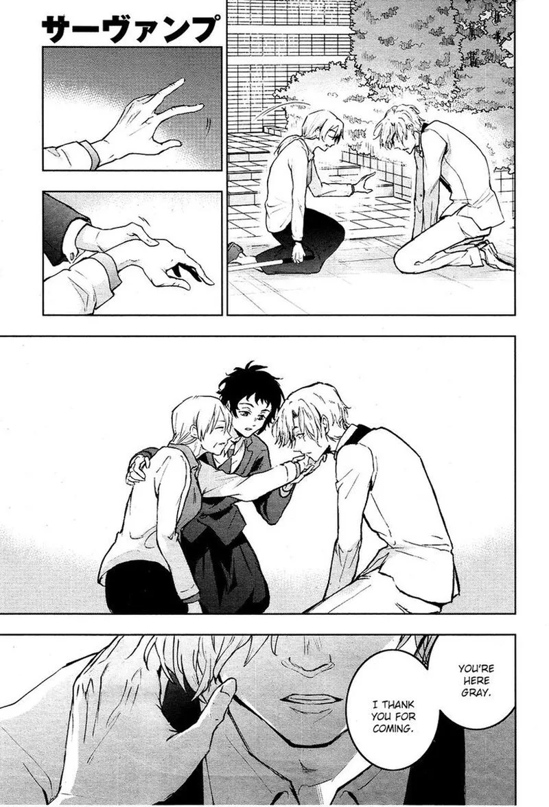 Servamp Chapter 93 page 7