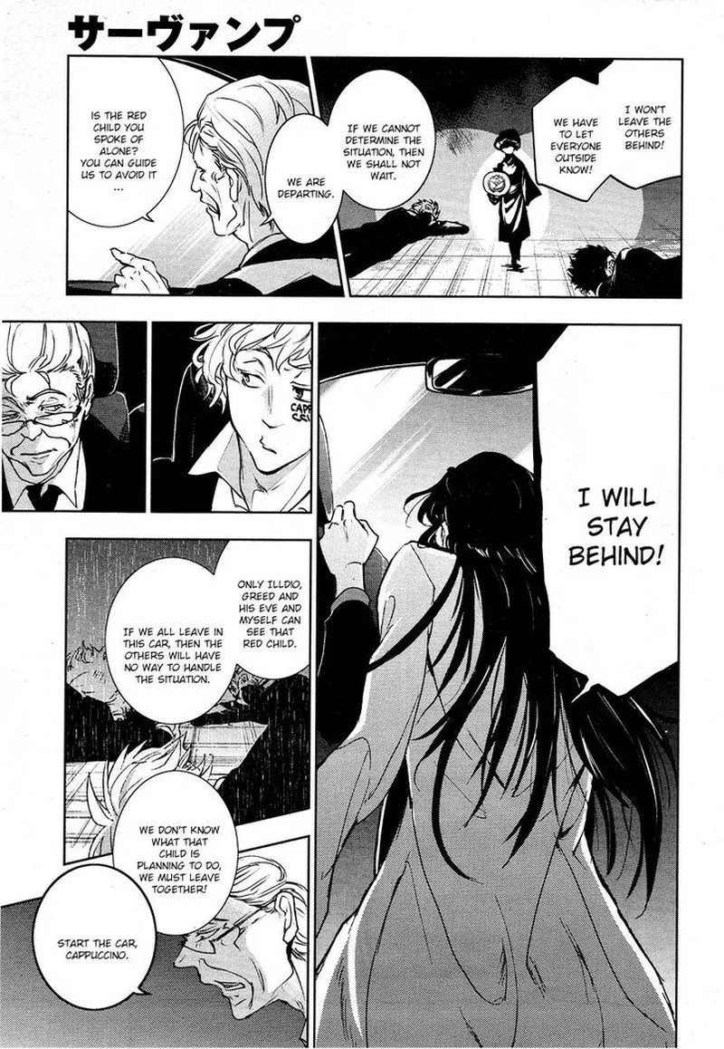 Servamp Chapter 93 page 21