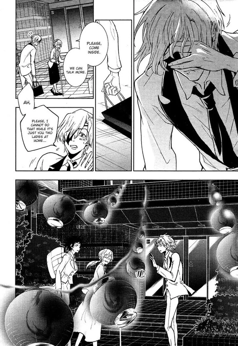 Servamp Chapter 93 page 8