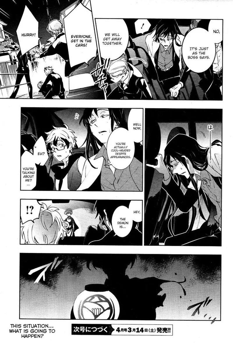 Servamp Chapter 93 page 23