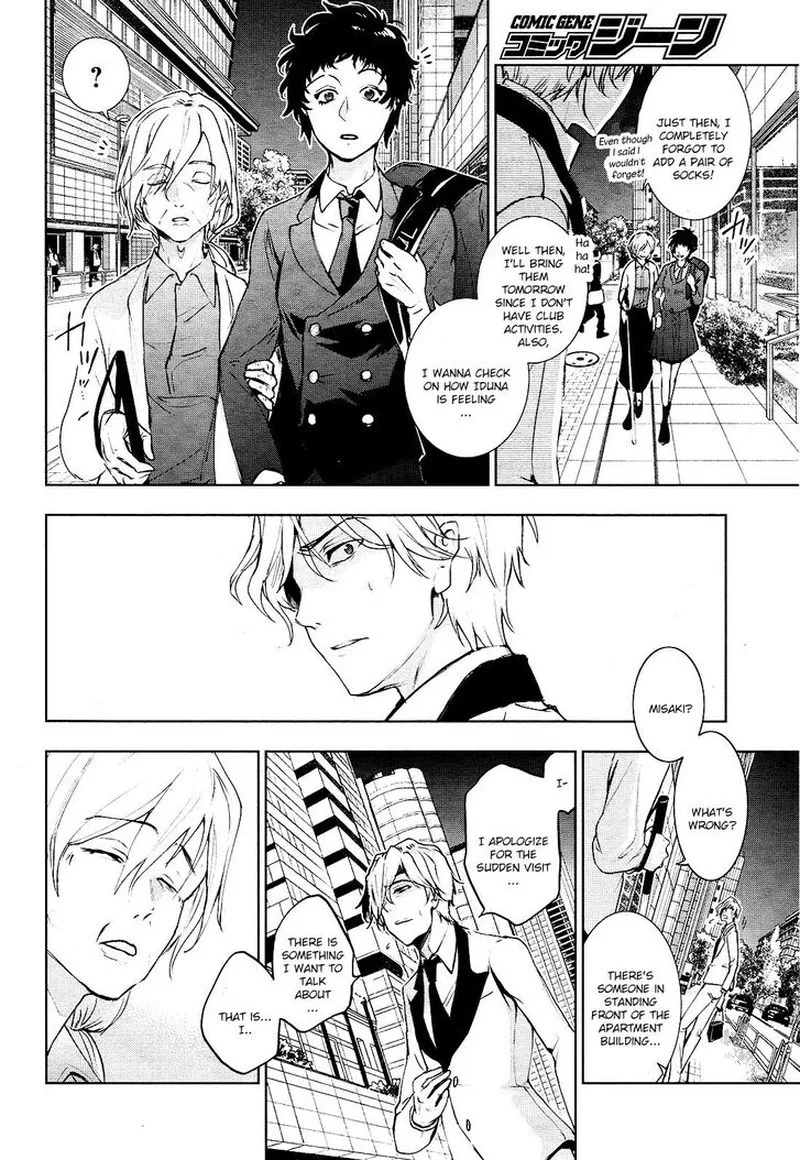 Servamp Chapter 93 page 2