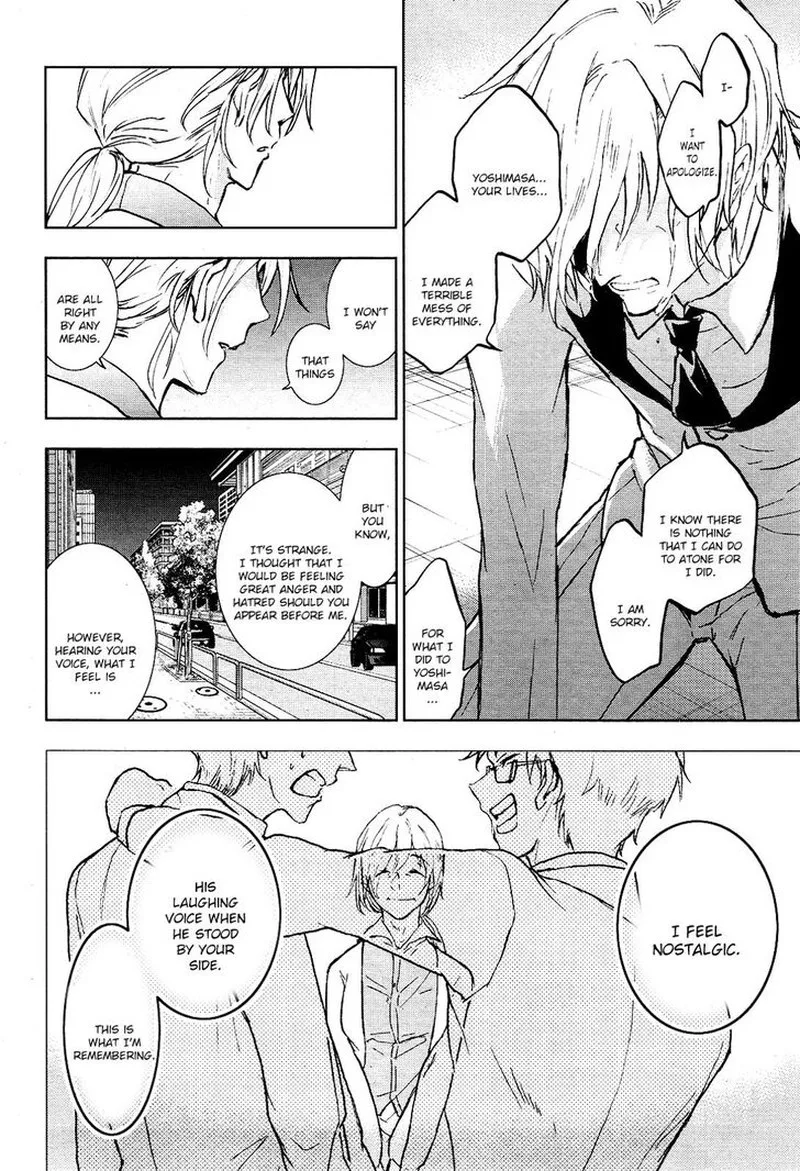 Servamp Chapter 93 page 6