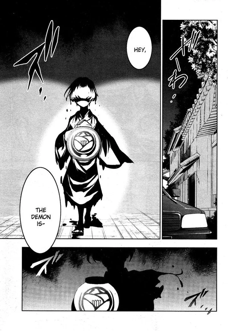 Servamp Chapter 94 page 4