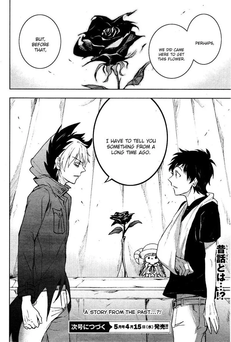 Servamp Chapter 94 page 25