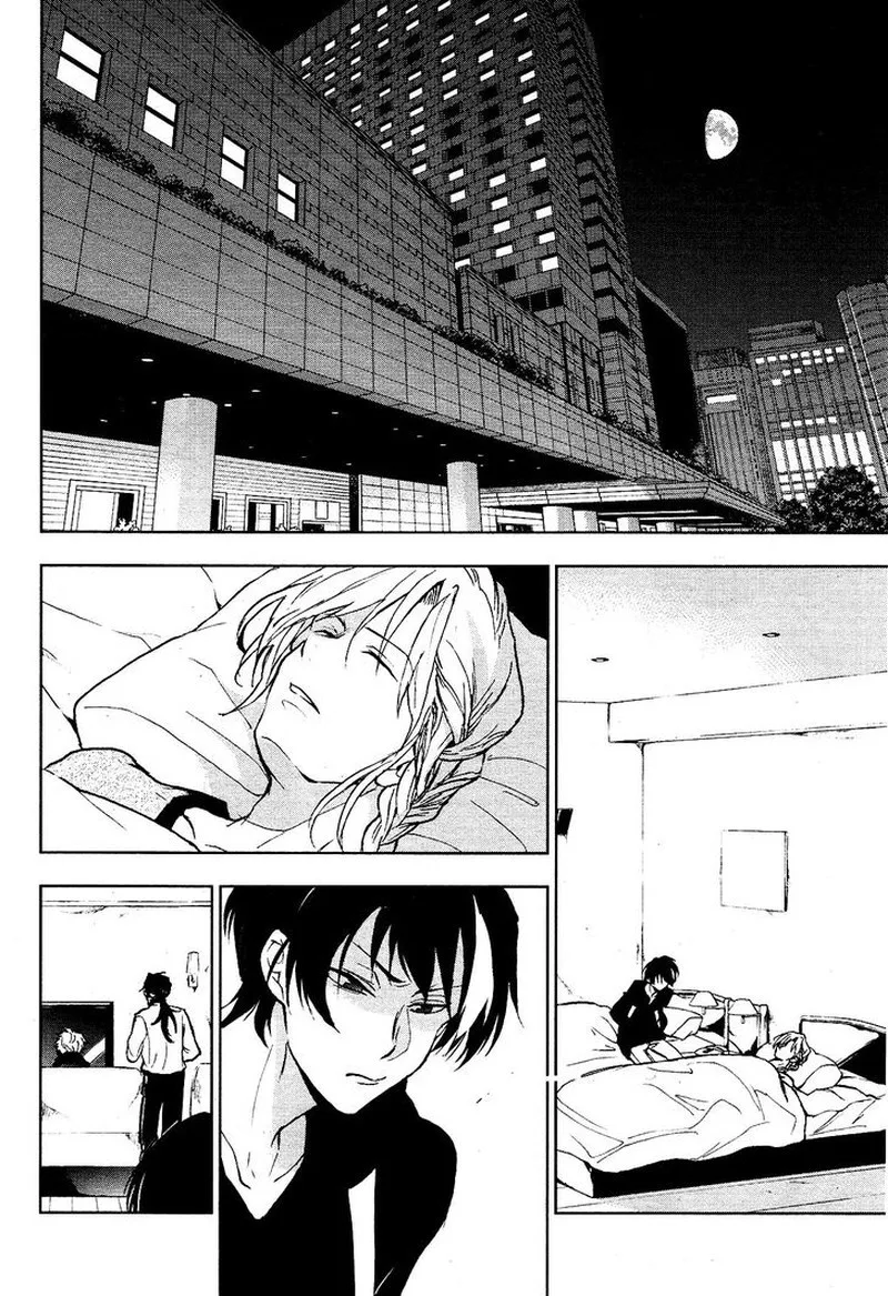 Servamp Chapter 94 page 9