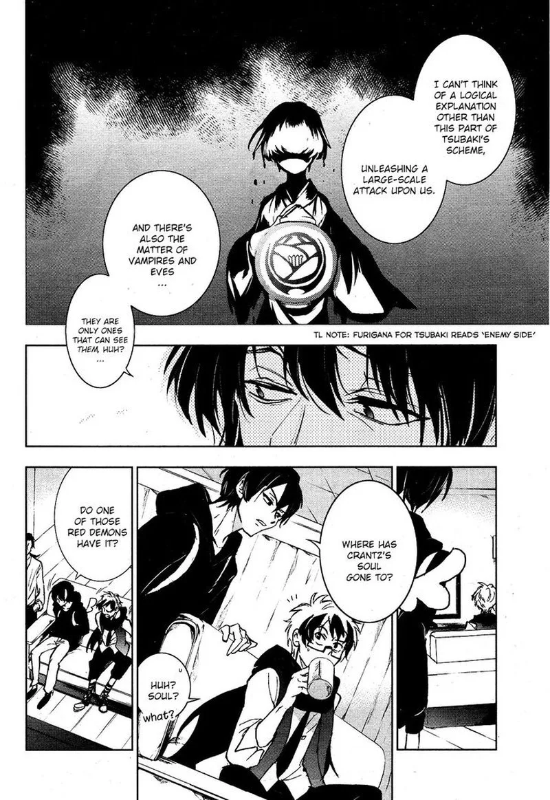 Servamp Chapter 94 page 15