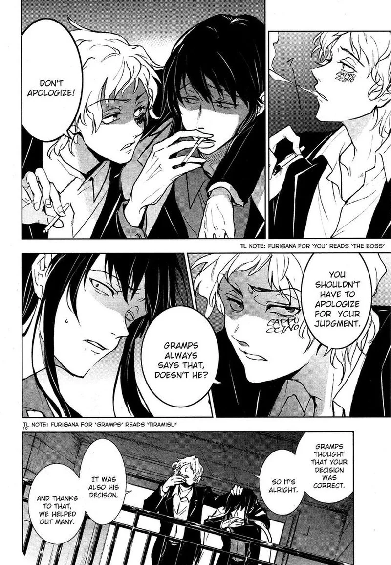Servamp Chapter 94 page 13