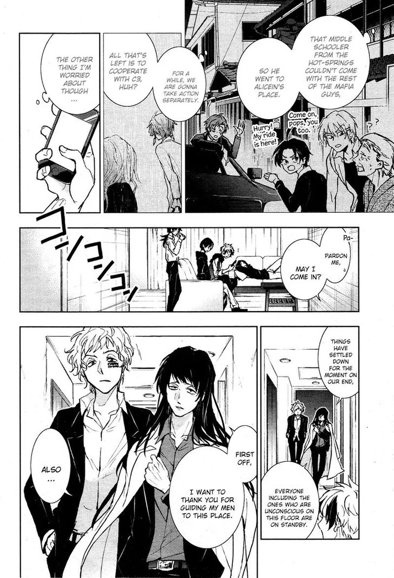 Servamp Chapter 94 page 17
