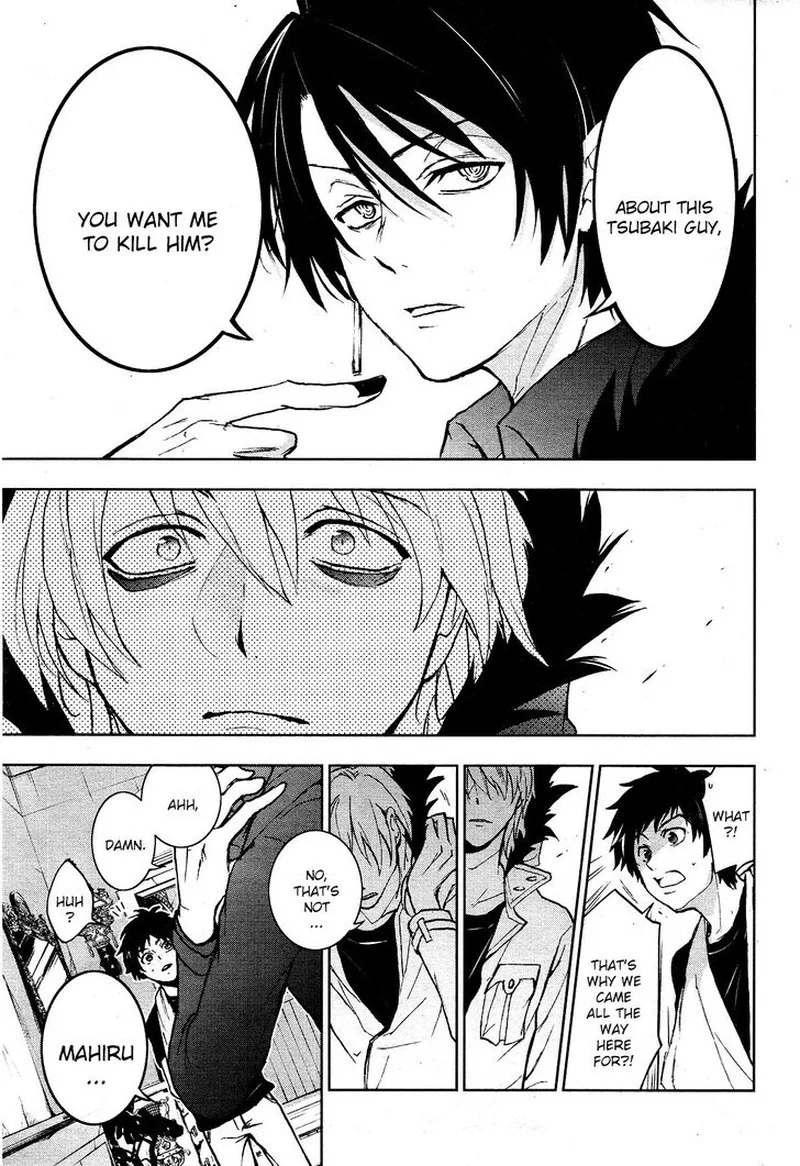 Servamp Chapter 94 page 24