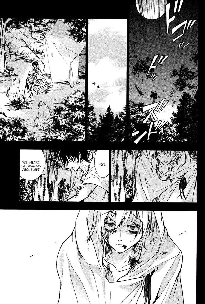 Servamp Chapter 95 page 7