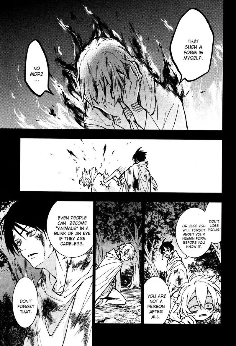 Servamp Chapter 95 page 17