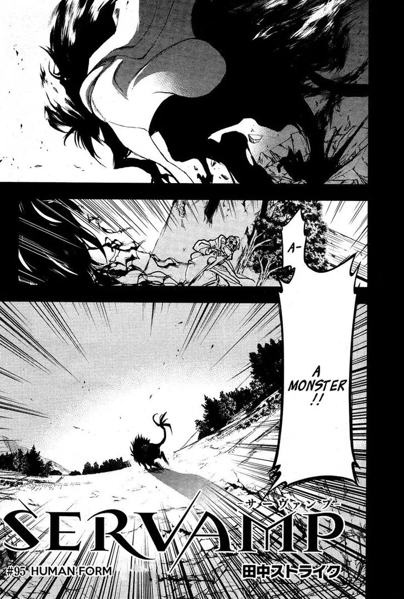 Servamp Chapter 95 page 3