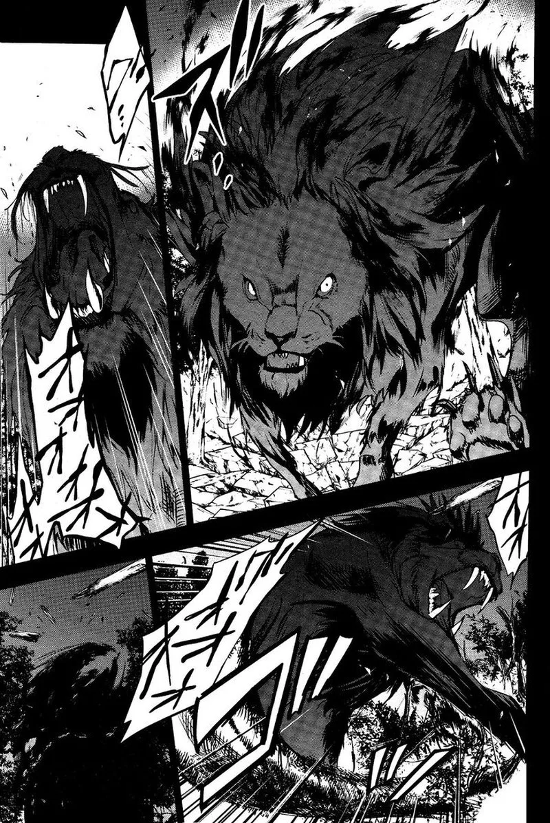 Servamp Chapter 95 page 5