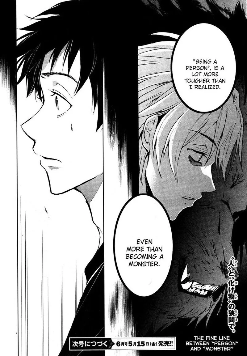 Servamp Chapter 95 page 18