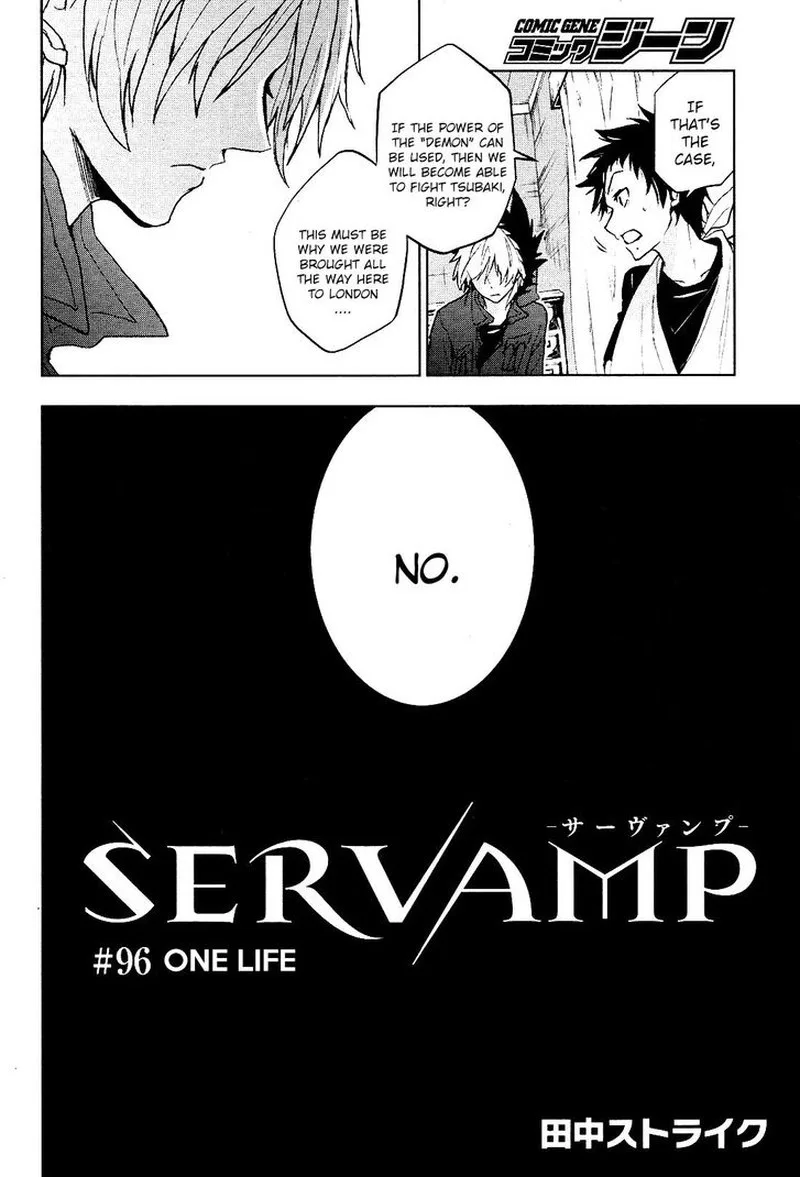 Servamp Chapter 96 page 4