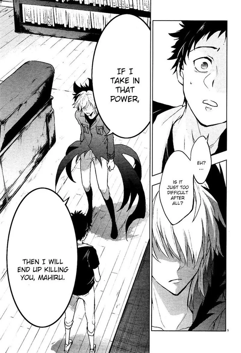 Servamp Chapter 96 page 5