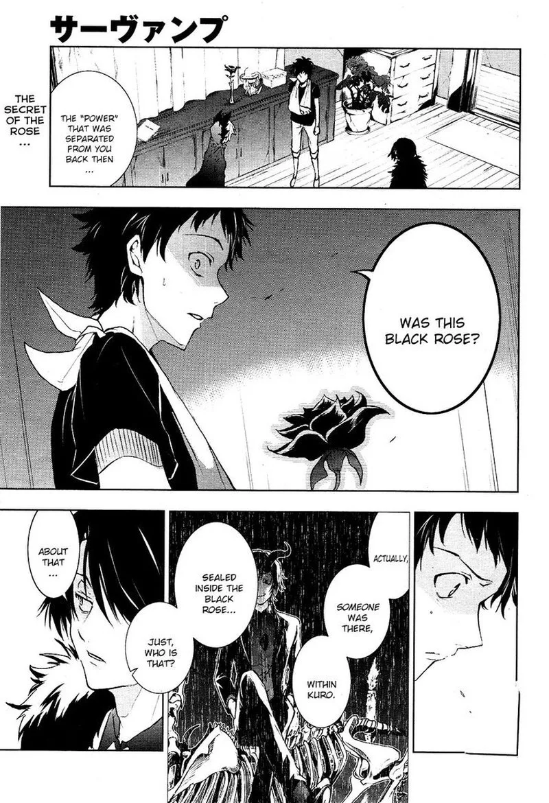 Servamp Chapter 96 page 1