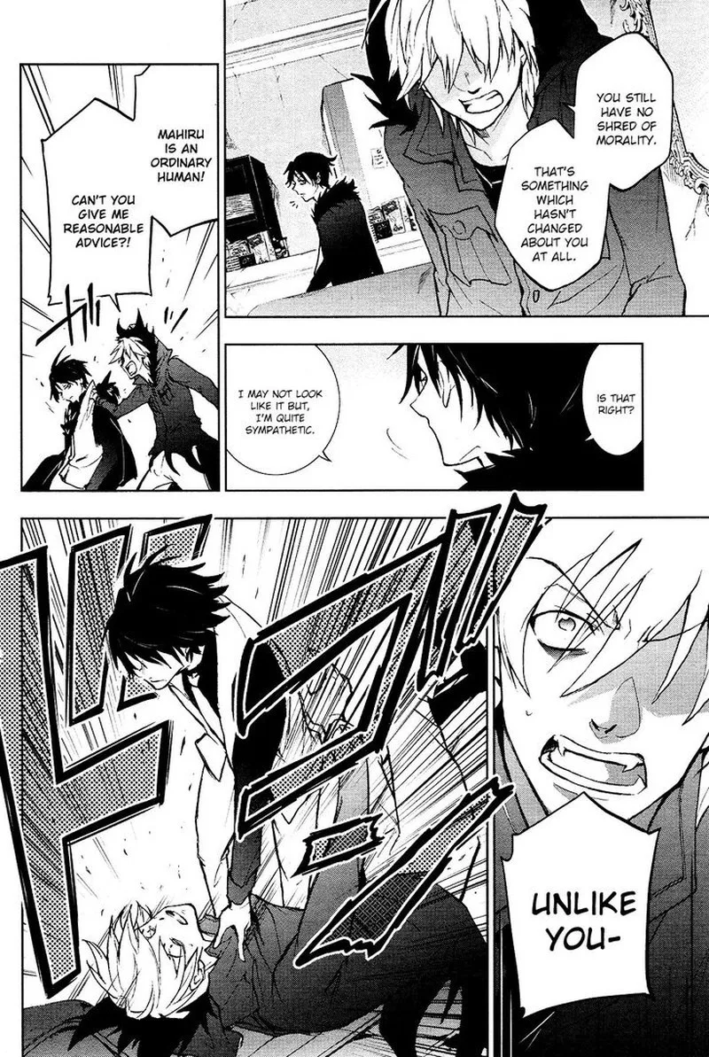 Servamp Chapter 96 page 10