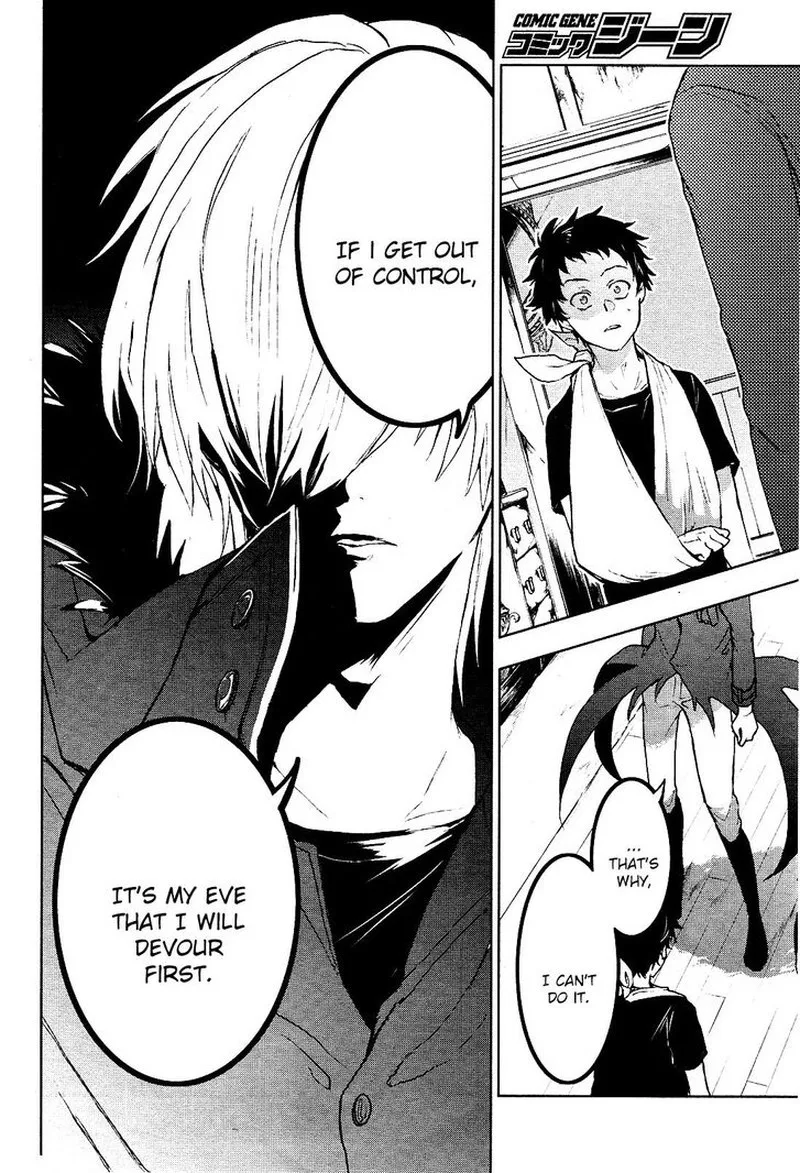 Servamp Chapter 96 page 6