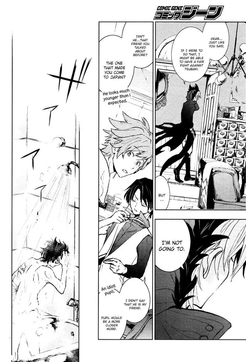 Servamp Chapter 96 page 12