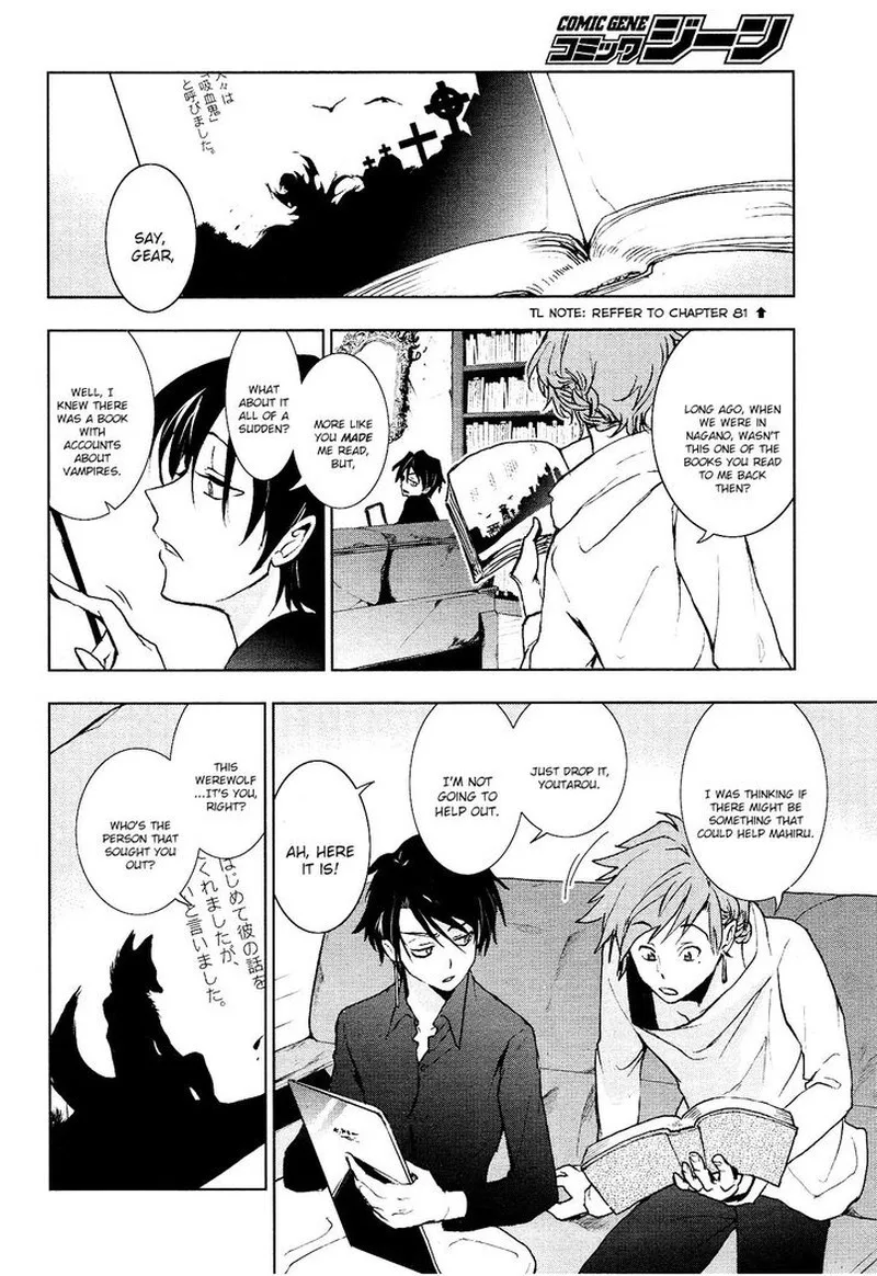 Servamp Chapter 96 page 22
