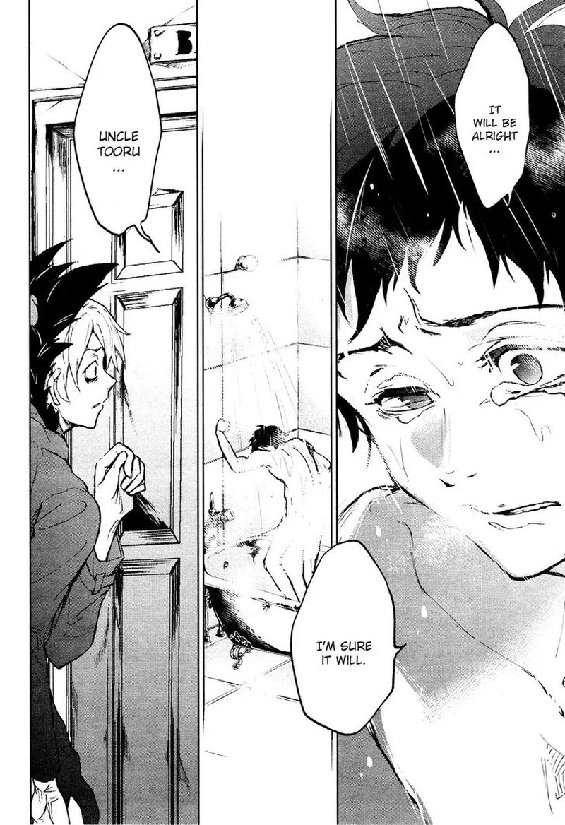 Servamp Chapter 96 page 14