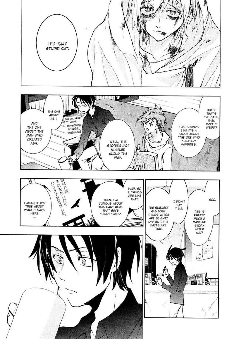 Servamp Chapter 96 page 23