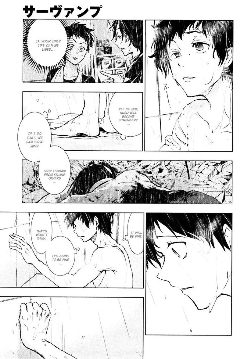 Servamp Chapter 96 page 13