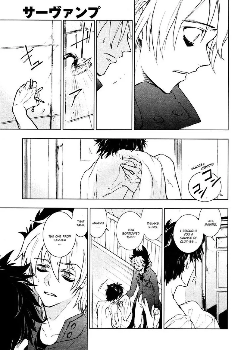 Servamp Chapter 96 page 15