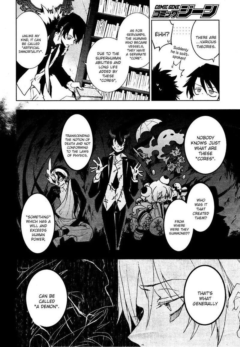 Servamp Chapter 96 page 2