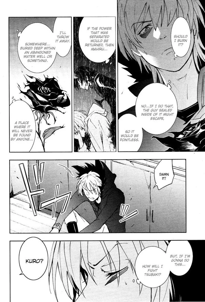 Servamp Chapter 97 page 4