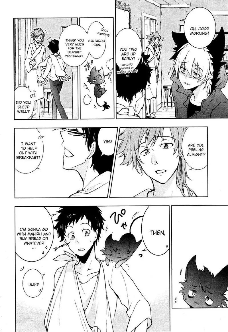 Servamp Chapter 97 page 7
