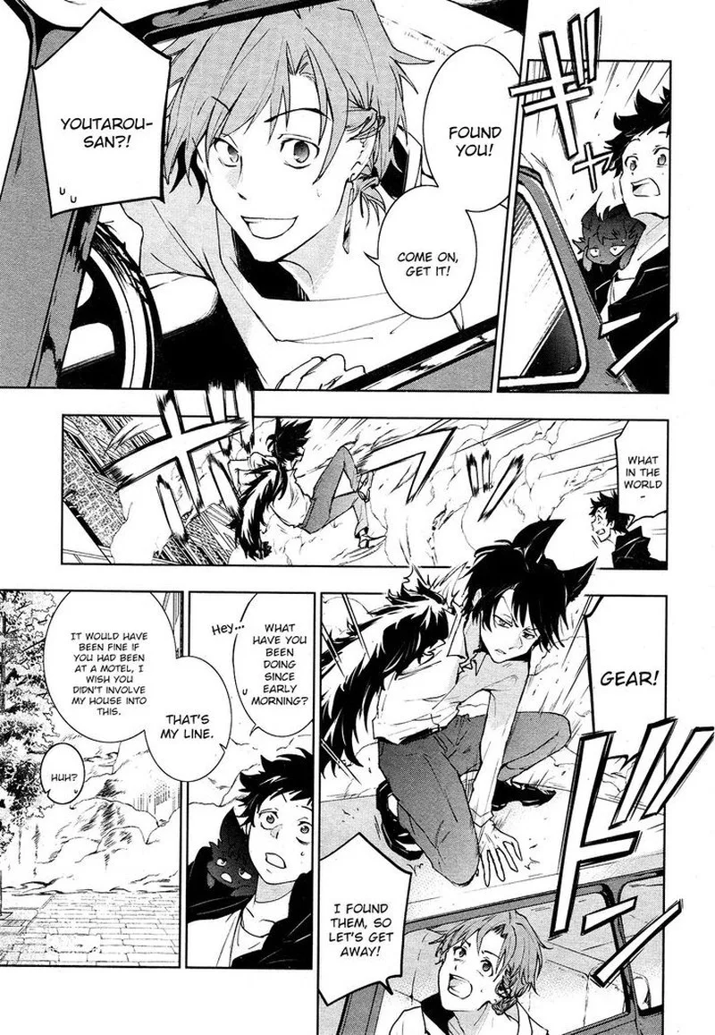 Servamp Chapter 98 page 7