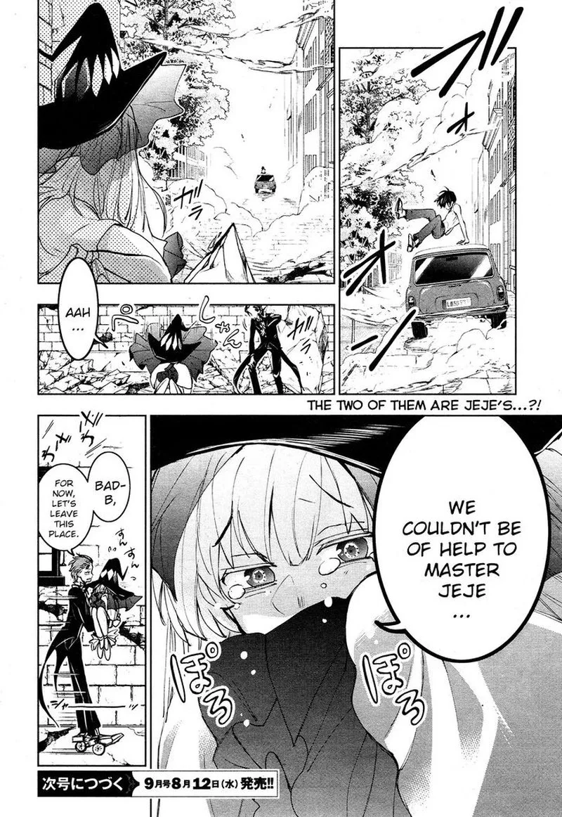Servamp Chapter 98 page 17