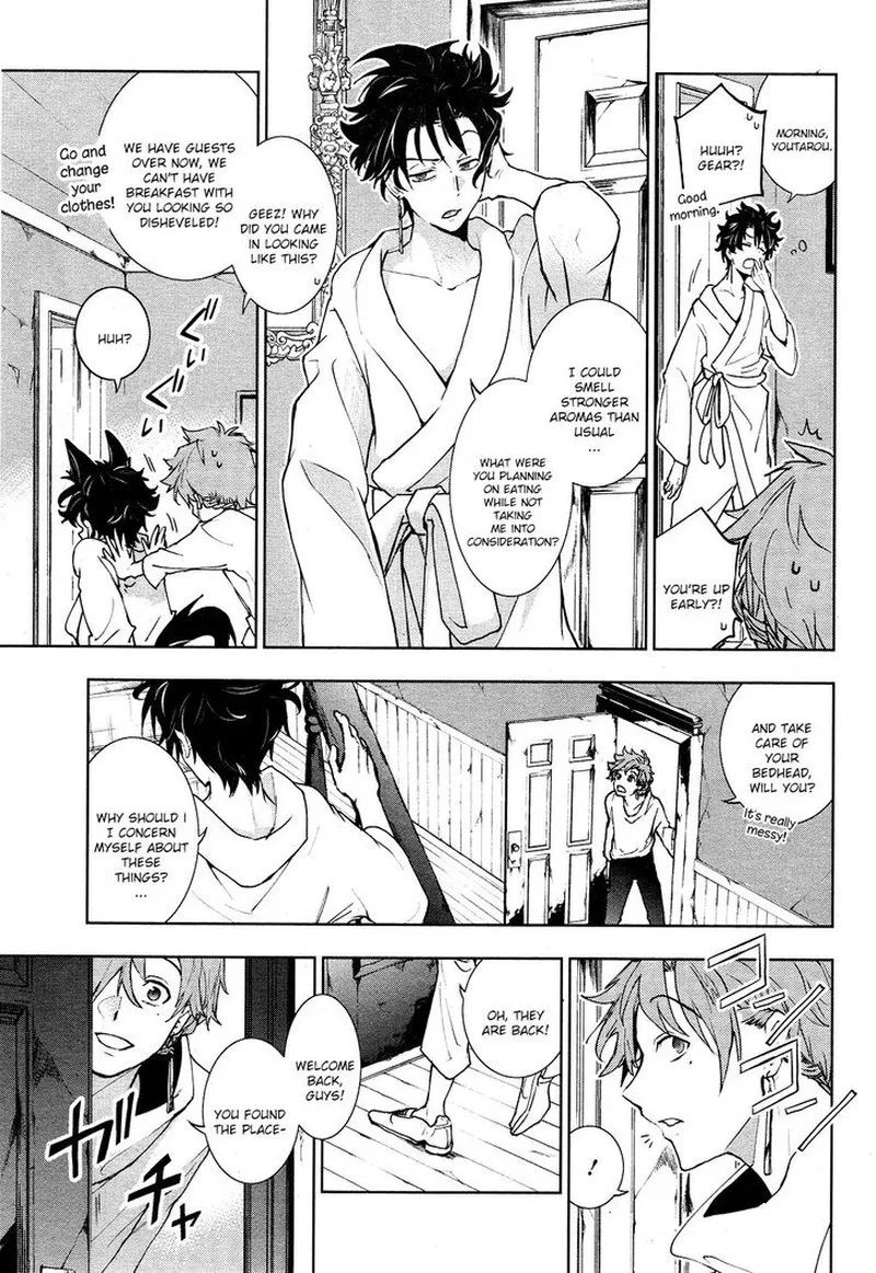 Servamp Chapter 98 page 3